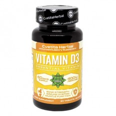 Vitamin D3 400 IU 60 таблетки