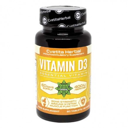 - Vitamin D3 400 IU 60 Tablets в категория Витамини. Vitamin D3 400 IU 60