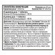 - Vitamin D3 400 IU 60 Tablets в категория Витамини. Vitamin D3 400 IU 60