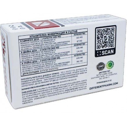 - CholesteLow 30 Capsules в категория Атеросклероза. CholesteLow 30