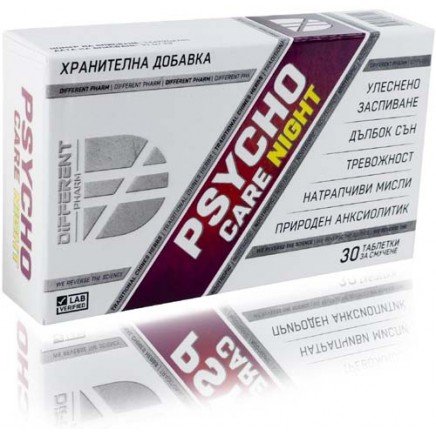- Psycho Care Night 30 Tablets в категория Стрес. Psycho Care Night 30