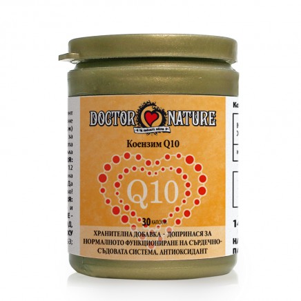 - Coenzyme Q10 30 Capsules в категория Холестерол. Coenzyme Q10 30