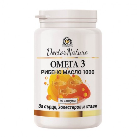 Мнения и ползи от Omega 3 Fish Oil 1000 1000 мг 90 капсули четете в Zdrave365.com DRN-803320 - Omega 3 Fish Oil 1000 1000 mg 30 Capsules в категория Астма. Omega 3