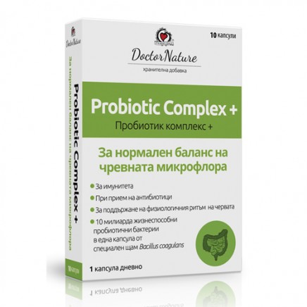 DRN-840882 - Probiotic Complex+ 10 Capsules в категория Диария. Probiotic Complex+