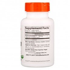 Fisetin with Novusetin 100 мг 30 веге капсули