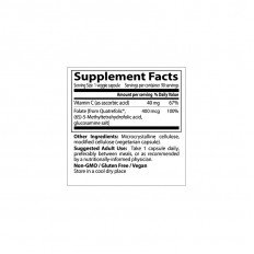 Fully Active Folate (Метил Фолат) 400 мкг 90 вегетариански капсули Fully Active Folate (Метил Фолат) 400 мкг 90 вегетариански капсули