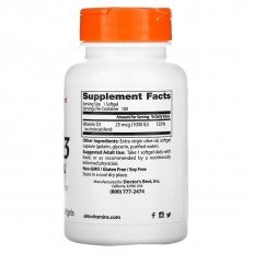 Vitamin D3 1000 IU 180 гел-капсули Vitamin D3 1000 IU 180 гел-капсули