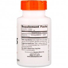 Vitamin D3 2000 IU 180 гел-капсули