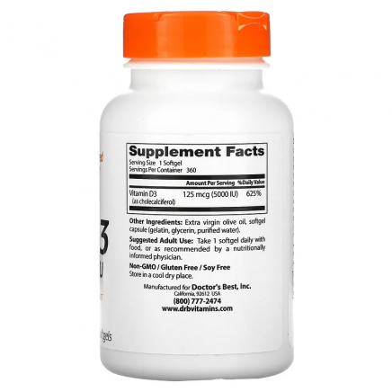 DRB-00250 - Vitamin D3 5000 IU 360 Softgels в категория Витамини. Vitamin D3 5000