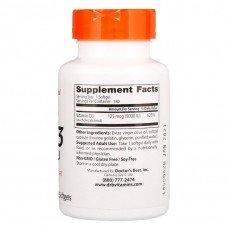 Vitamin D3 5000 IU 180/360 дражета Vitamin D3 5000 IU 180/360 дражета