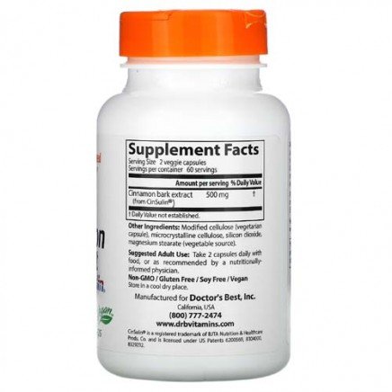 DRB-00463 - Cinnamon Extract with CinSulin 250 mg 120 Veggie Capsules в категория
