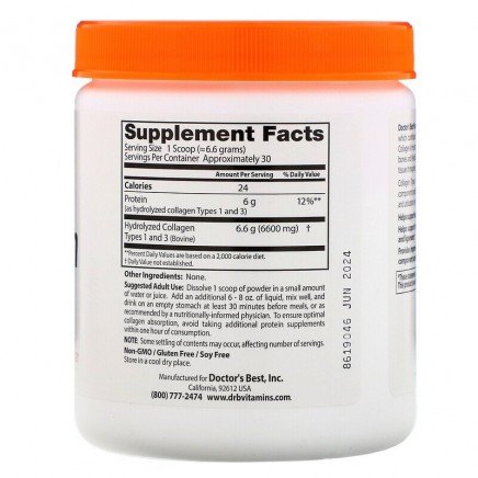 DRB-00203 - Pure Collagen Types 1 and 3 Powder 200 g в категория Остеопороза.