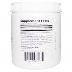 Creatine Powder Featuring Creapure 300 гр Creatine Powder Featuring Creapure 300 гр