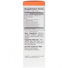 Digestive Probiotic 20 Billion 30 веге капсули Digestive Probiotic 20 Billion 30 веге капсули