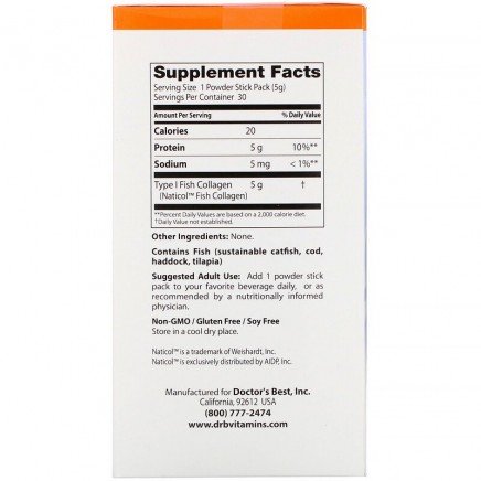 DRB-00418 - Fish Collagen with Naticol 30 Powder Stick Packs в категория Алергии.