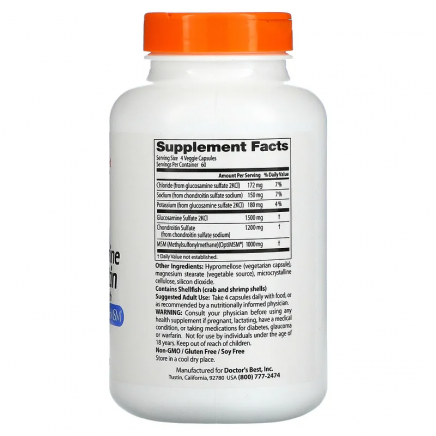 DRB-00081 - Glucosamine Chondroitin MSM with OptiMSM 240 Capsules в категория