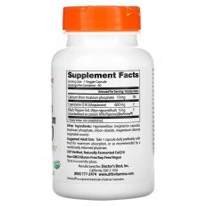 High Absorption CoQ10 with BioPerine 600 мг 60 веге капсули High Absorption CoQ10 with BioPerine 600 мг 60 веге капсули