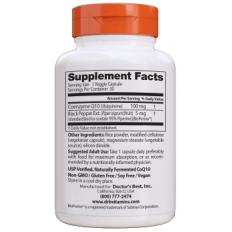 High Absorption CoQ10 100 мг 30 веге капсули High Absorption CoQ10 100 мг 30 веге капсули
