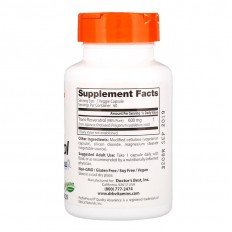 High Potency Trans-Resveratrol 600 мг 60 веге капсули High Potency Trans-Resveratrol 600 мг 60 веге капсули