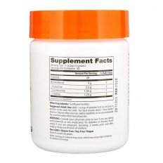 Instantized BCAA прах 300 гр