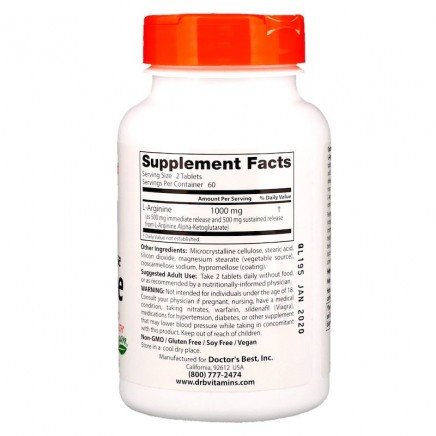 DRB-00200 - Sustained Plus Immediate Release L-Arginine 500 mg 120 Tablets в категория