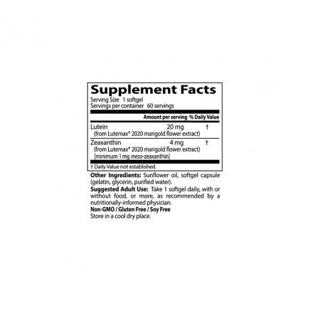 DRB-00369 - Lutein With Lutemax 20 mg 60 Softgels в категория Атеросклероза.