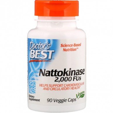 Натокиназа (Nattokinase) 2000 FUs 90 веге капсули