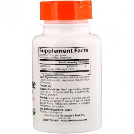 DRB-00125 - Nattokinase 2000 FUs 90 Veggie Capsules в категория Витамини и