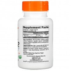 Natural Vitamin K2 45 mcg 60 Veggie Caps Natural Vitamin K2 45 mcg 60 Veggie Caps