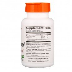 Trans-Resveratrol 100 мг 60 веге капсули Trans-Resveratrol 100 мг 60 веге капсули