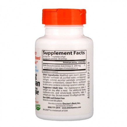 DRB-00296 - Best Vegetarian DHA from Algae 200 mg 60 Softgels в категория