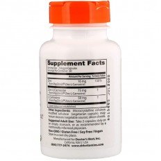 Zinc L-Carnosine Complex with PepZin Gl 120 веге капсули Zinc L-Carnosine Complex with PepZin Gl 120 веге капсули