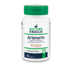 Artenorm 60 капсули Artenorm 60 капсули