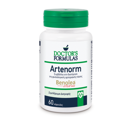 - Artenorm 60 Capsules в категория Сърдечно здраве. Artenorm 60
