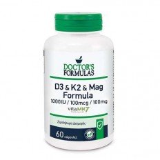 D3 & K2 & Mag Formula 60 капсули D3 & K2 & Mag Formula 60 капсули