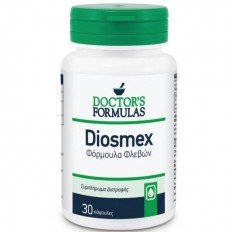 Diosmex 30 капсули Diosmex 30 капсули