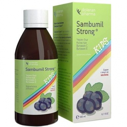 - Sambumil Strong Kids syrup 100 ml в категория Антиоксиданти. Sambumil