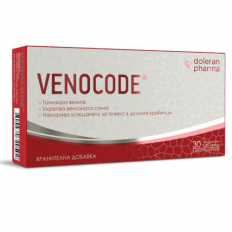Venocode 30 таблетки Venocode 30 таблетки
