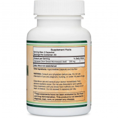 Artemisinin 100 мг 120 капсули