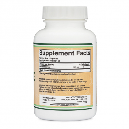 DOW-27209 - Beta Ecdysterone 250 mg 120 Capsules в категория Диабет. Beta