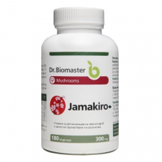 Jamakiro+ 300 мг 180 капсули