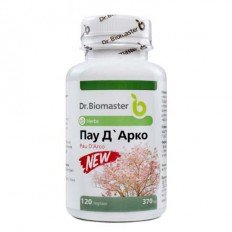 Pau D'Arco Inner Bark 370 мг 120 капсули
