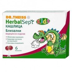 HerbalSept Kids Кашлица 6 близалки HerbalSept Kids Кашлица 6 близалки