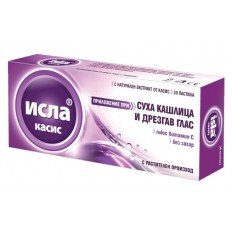 Исла 30 пастили Касис