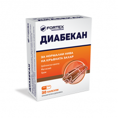 Диабекан 30 капсули Диабекан 30 капсули