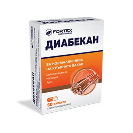 - Диабекан 30 капсули в категория Диабет. Диабекан 30