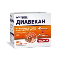 Диабекан 60+20 капсули Диабекан 60+20 капсули