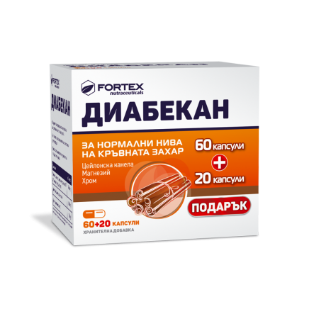 - Диабекан 60+20 капсули в категория Диабет. Диабекан 60+20