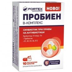 Probien B Complex 10 капсули Probien B Complex 10 капсули