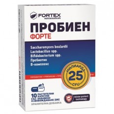Probien Forte 10 капсули Probien Forte 10 капсули
